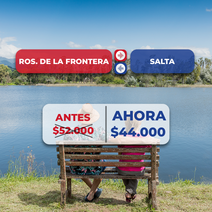 Rosario 2