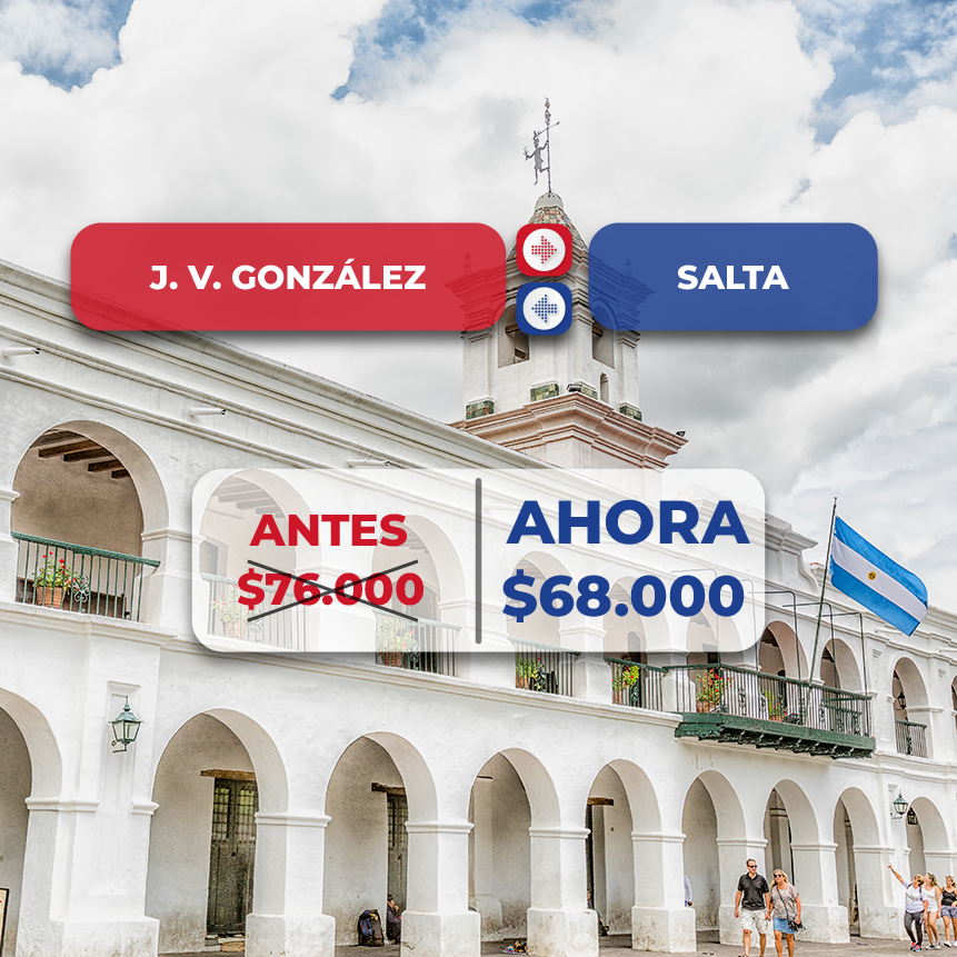 Gonzalez
