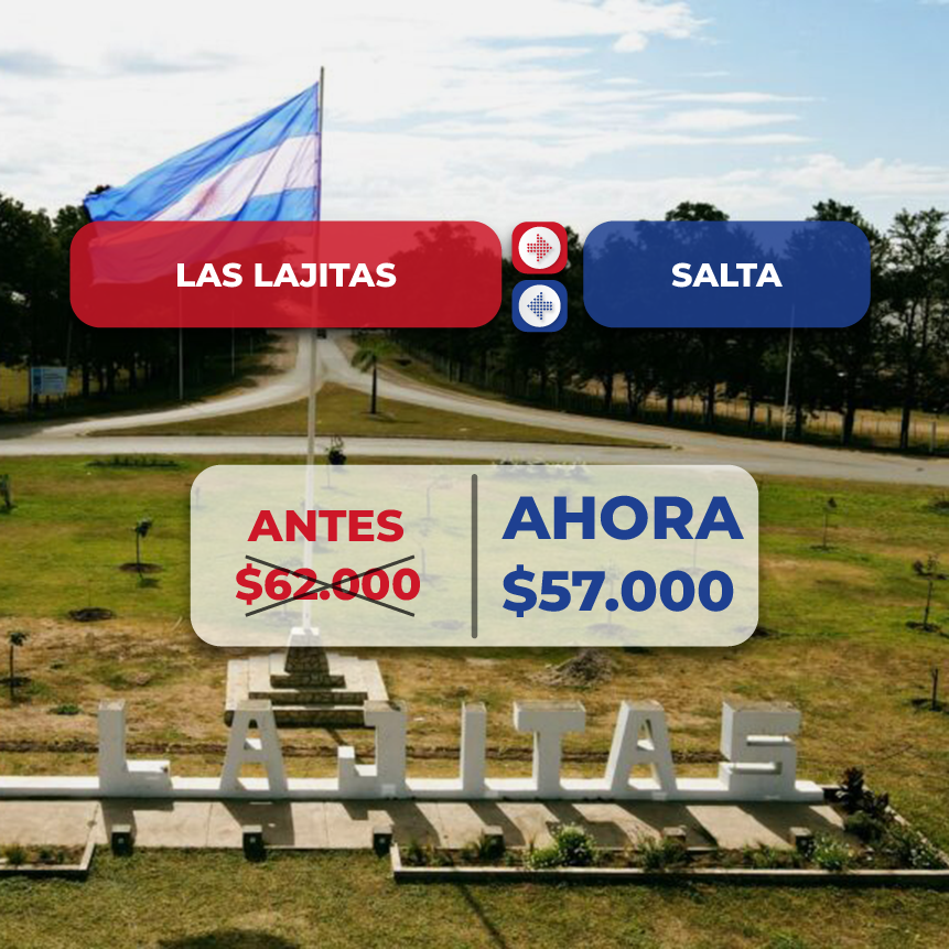 Lajitas